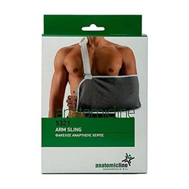 Anatomicline Arm sling One Size suitable for immobilizing upper extremity at 90ο