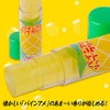 Pine American Lip Balm [Funny Miscellaneous Goods Local Osaka Souvenir]