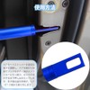 CHENLONB Car Door Lock, Bone Bar, Back Door Stopper, Aluminum