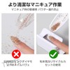 TVETE Dual Layer Dipping Container Portable Nail Powder Recycling Case