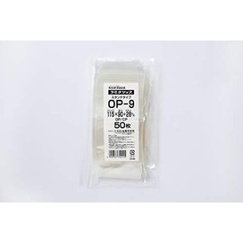 Seinichi OP-9 Laminated Stand Pack with Zipper, Lami Grip, Stand Pack, OP Type, 50 Sheets