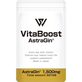 VitaBoost (バイタブースト) キバナオオギ茎葉エキス末 デンシチニンジンエキス末 亜鉛 黒胡椒 L-シトルリン L-アルギニン 内容量30粒 30日分 サプリメント