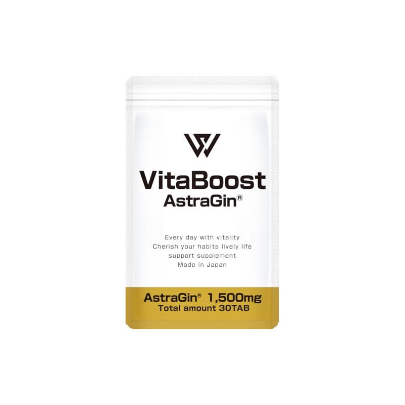 VitaBoost (バイタブースト) キバナオオギ茎葉エキス末 デンシチニンジンエキス末 亜鉛 黒胡椒 L-シトルリン L-アルギニン 内容量30粒 30日分