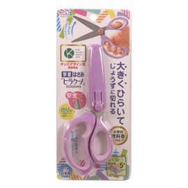 Kutsuwa SS115PU Hiracuno Scissors, School Students, Purple