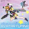Figure-rise Standard Gundam Build Metaverse Abata Fumina, Color Coded Plastic
