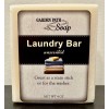 Garden Path Soap LAUNDRY BAR - Unscented with No Synthetic