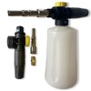 M&M Smartek Foam Cannon Adjustable Foam Lance Foam Nozzle Pressure