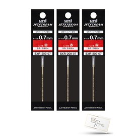 Mitsubishi Pencil, Oil-based Ballpoint Pen Refill, For Jetstream Prime Series, SXR-200-07 0.03 inches (0.7 mm), Multi-Color Multi-functional [Prime Refills, Red, 3 Pieces] sxr 20007 Original Index