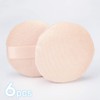 Kalevel Presto Powder Puff Foundation Puff Powder Puff Cosmetic Puff