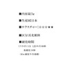 Color Gel Domestic Cosmetics Registered Gel Nail Matte Color 0.2