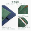 Jinchuan File Folder, PU Leather, A4 A5, Waterproof, Document Folder,