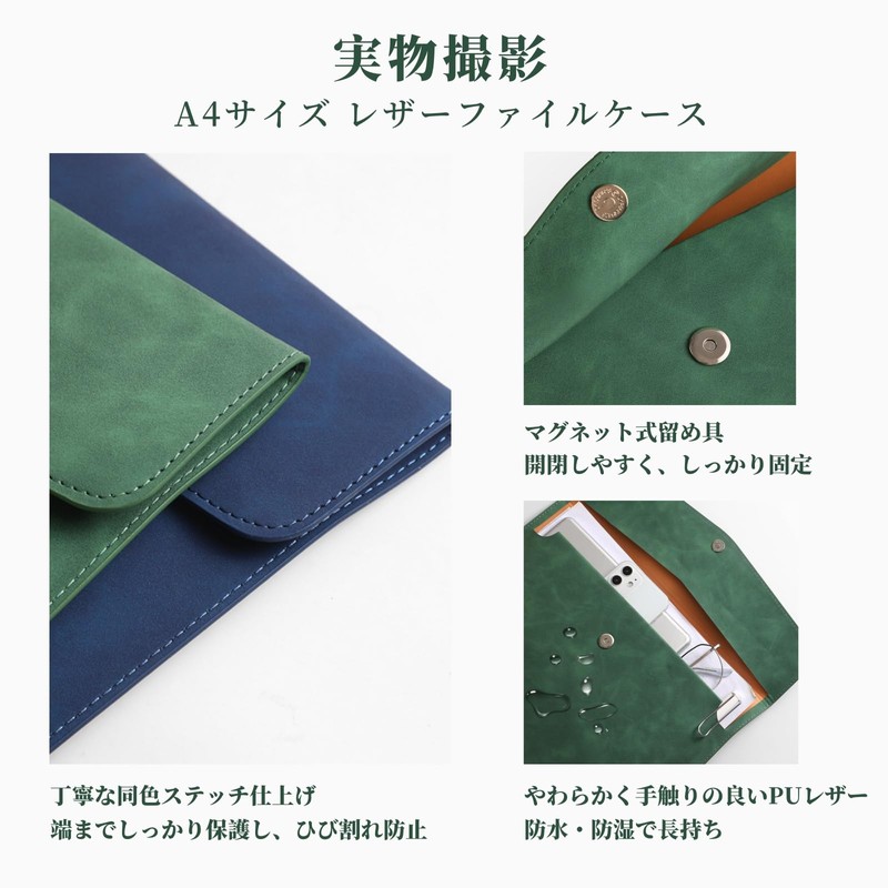 Jinchuan File Folder, PU Leather, A4 A5, Waterproof, Document Folder,