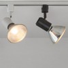 Duct Rail Spotlight for Duct Rail Light E26 Lighting Rail