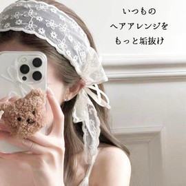 Lapimou Women's Lace Headband, Lace Hair Band, Hair Bandana, Hair Scarf, Hair Accessory, Stylish Scarf, Fashion Snap Scarf, French Girly, Boho Flower (White)