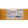 Hikari Smart Leg Wooden Corner 100mm KSW-3210