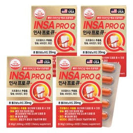 Insapro Q 1500mg x 60 tablets, 4 boxes, 8 months supply H / 인사프로 큐 1500mg x 60정 4박스 8개월분 H