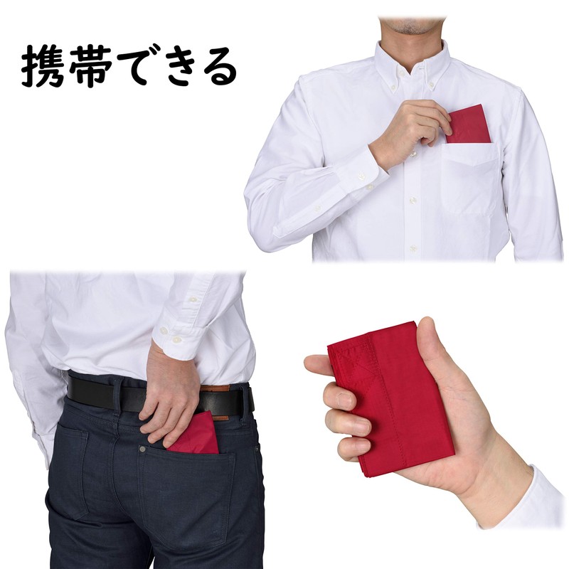 Gowell MOTTERU Pocket Square Bag, Wide, Navy