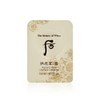 Artbox 아트박스/더후 미백 수분 크림 기획세트 Artbox/The History of Whoo