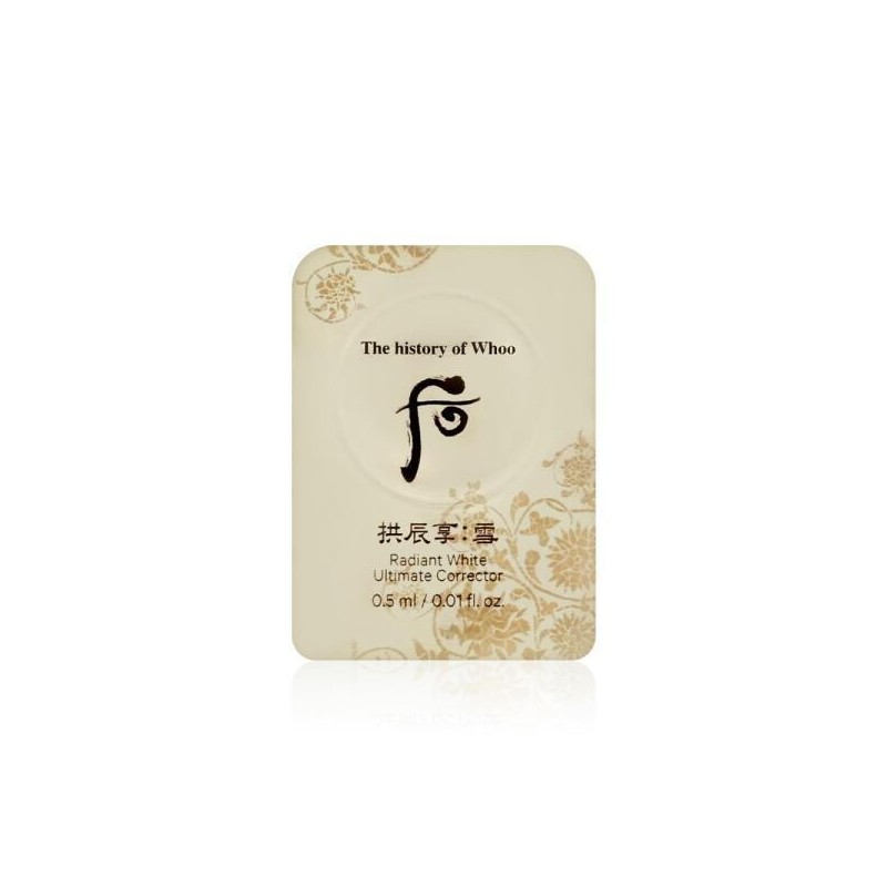 Artbox 아트박스/더후 미백 수분 크림 기획세트 Artbox/The History of Whoo