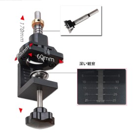 Slide Hinge Drilling Jig Drill Guide, Dowel Hole Jig, Slide Hinge, Aluminum Alloy, 1.4 inches (35 mm), Drill Guide Set, Instruction Manual (English Language Not Guaranteed)