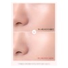 Banila Co Prime Primer Loose Setting Powder 8G / 바닐라코