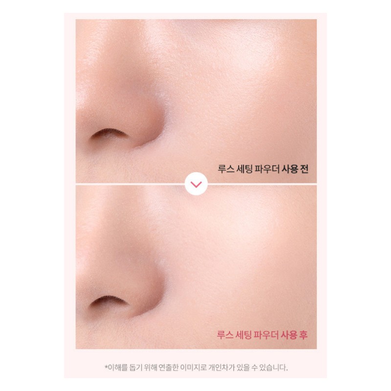 Banila Co Prime Primer Loose Setting Powder 8G / 바닐라코