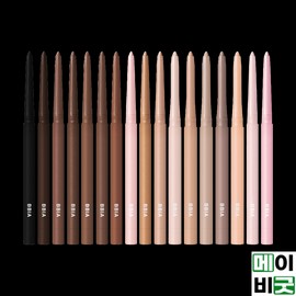 Pia 삐아 라스트 오토 젤 아이라이너 0.3g 2개 [17 핑크 쿼츠 2개] Pia Last Auto Gel Eyeliner 0.3g 2 Pieces [17 Pink Quartz 2 Pieces]