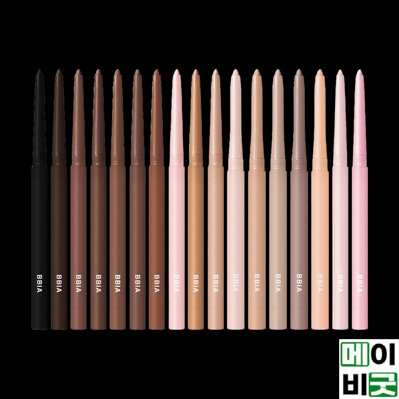 Pia 삐아 라스트 오토 젤 아이라이너 0.3g 2개 [17 핑크
