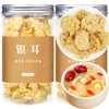 Hee Creek White Snow Fungus Mushroom 4.23oz / 120g Rootless