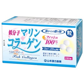 Low Molecule Collagen (100% Fish), 280 Tablets