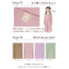 Ocean & Ground 1328003 Frill Apron, Triangle Width Set, Pastel,