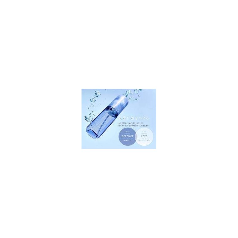 Ajuban KASUI Premium Essence, 7.8 fl oz (200 ml) Serum