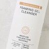 Foaming gel cleanser (waste, sebum, blackhead, dead skin cells, makeup,