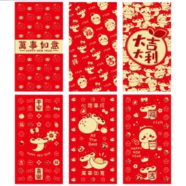Licinwing Cute Cartoon Snake Red Envelopes 36Pcs Large Chinese New Year 2025 Lucky Money Red Envelope Packets with 6 Patterns - 3.54 x 6.7 inch