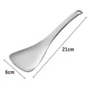 Shimomura 42746 Service Spoon, 8.3 inches (21 cm), Made in