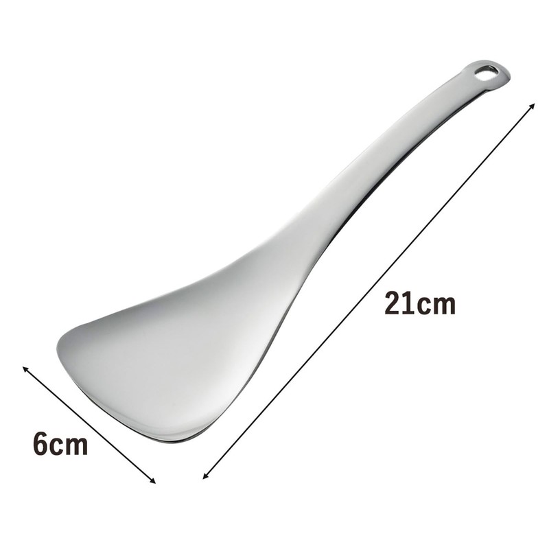Shimomura 42746 Service Spoon, 8.3 inches (21 cm), Made in