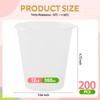 Datyiiha 200 Pack Frosted Plastic Cups Clear Disposable Drinking Cups