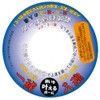 UNIX BB78-05 Amulet Ball Series Baseball Soul