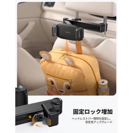Lamicall Car Tablet Holder, Backseat: Telescopic Arm, Headrest, Car Holder, Rear Seat Monitor, Arm, Rear Seat, Eyepad Holder, Bar, 360° Rotation, 4.7-12.9 Inches, Smartphones, Tablets, Eyepad, Tablet,