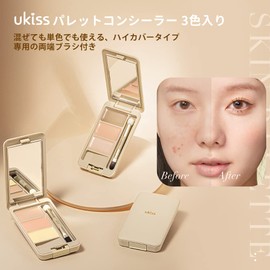 ukiss Palette Concealer 3 Colors High Coverage High Adhesive Double End Brush (02# Light Beige)