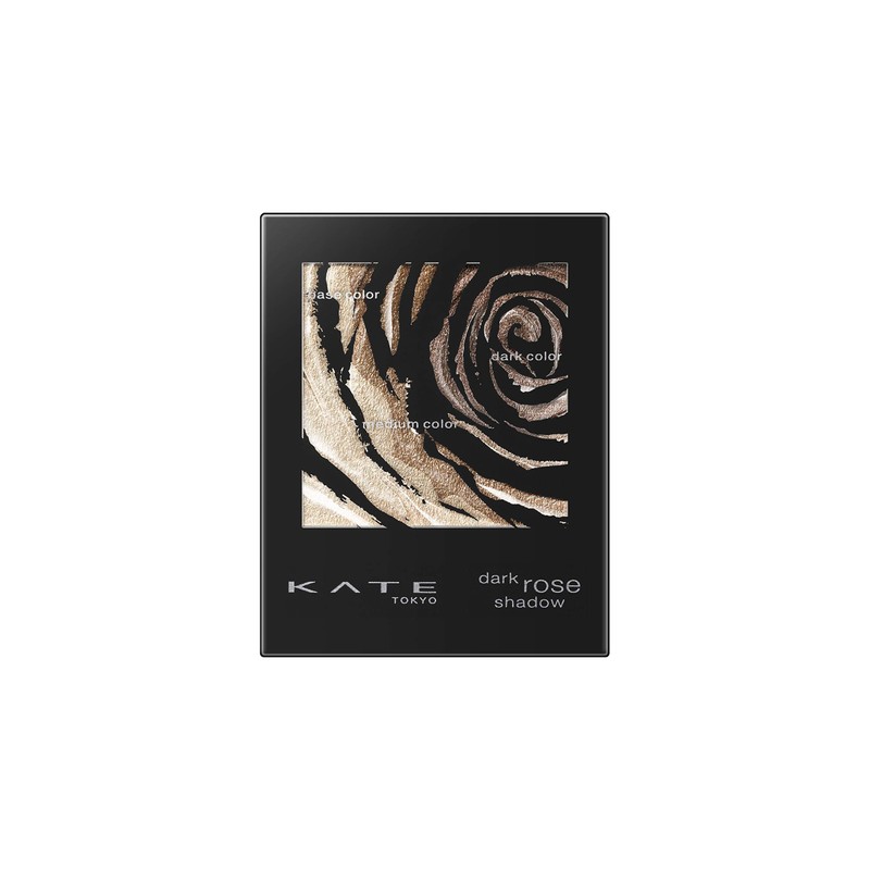 Kate Dark Rose Shadow Eye Shadow