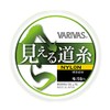 VARIVAS Nylon Line Spatula Visible Line Line 166.4 ft (50