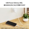 Elecom MPA-CFLMWH USB Type-C to Lightning Adapter, 60W, USB PD