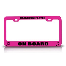 Custom Brother - Gayageum Player ON Board Music Musician Metal Car SUV Truck License Plate Frame Pn y27