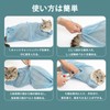 Cats, Anti-escape, Multi-functional Care Bag, Breathable Mesh, Prevents Cat Claw