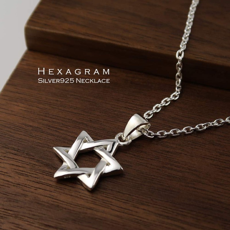 Shinjuku Silver Warehouse Hexagram Silhouette Pendant Top, Silver, 925 Star,