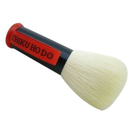 Chikuhodo Kumano Brush Facial Cleansing Brush FA-5 (Black)