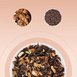 SIFANGDA Tangerine Peel Pu-erh Tea 陈皮普洱茶 7.05oz(200g,4gx50P) Pu'er Tea Natural Chinese Herbal Tea