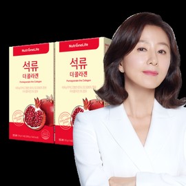 Nutrione Pomegranate The Collagen Renewal 2 Boxes (28 Days) Low Molecular Fish Collagen / 뉴트리원 석류 더 콜라겐 리뉴얼 2박스(28일분) 저분자피쉬콜라겐