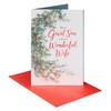American Greetings Christmas Card for Son and Wife (Both so